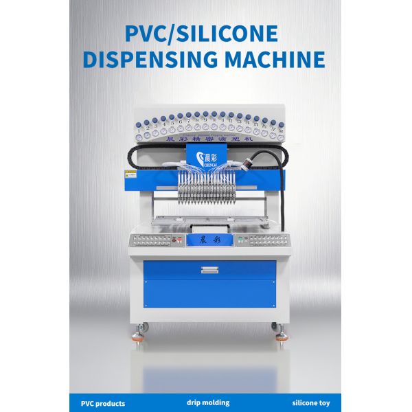 Silicone Ornament Dispensing Machine 18 Colors PVC Keychain Doll Making Machine