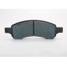 Buy cheap Passenger Car 5mm Thick 50000KM DSC 0096 Auto Brake Pads from wholesalers