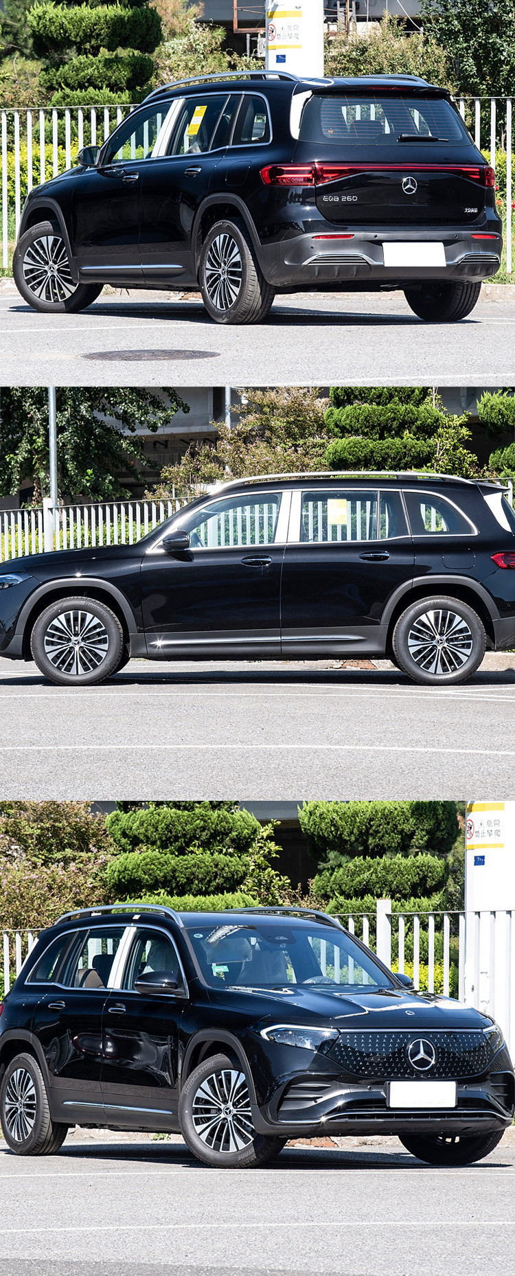 Mercedes Benz EQB 350 4MATIC Electric Car 2025 New Energy Vehicle Pure SUV EV
