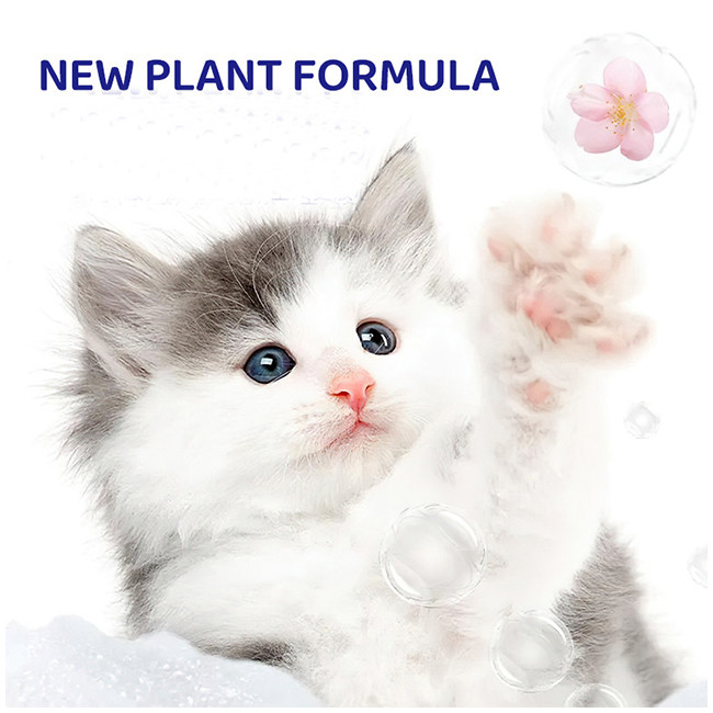 Pet Wet Wipes For Cats And Dogs No Rinse For Tear Stain Cleaning Deodorization And Cleaning Wet Wipes