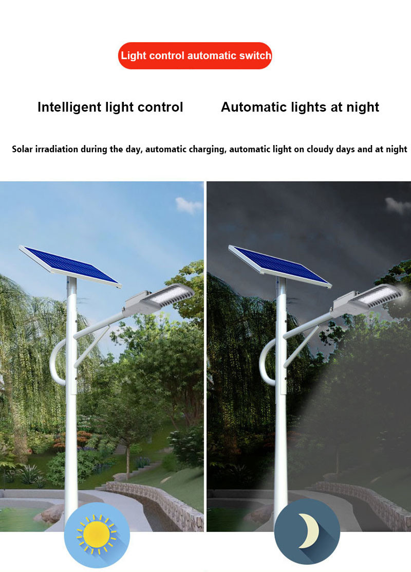 Waterproof Split Solar Street Light 100w Solar Panel Street Light With LiFePo4 Battery