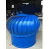 Buy cheap Roof Turbine Ventilator South Africa from wholesalers