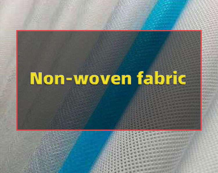 Packaging Fabric Nonwoven Mat Agricultural Non-woven Fabric Polyester Nonwoven Mat