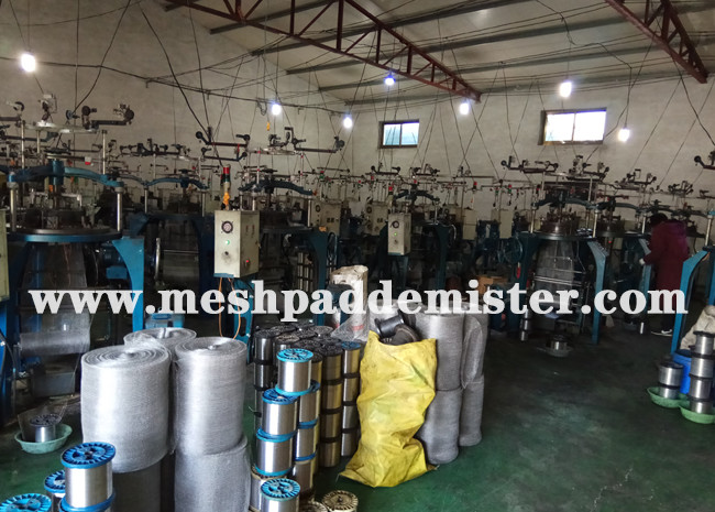 1060mm Double Wire Knitted Filter Screen Mesh