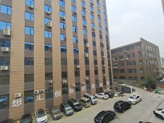 Hangzhou Sailray Import and Export Co. Ltd.