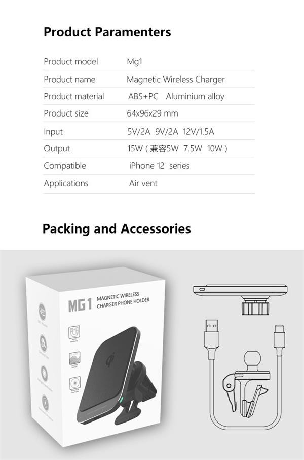 5V 2A Phone Car Magnetic Wireless Charger / 15w Qi Magnetic Car Mount