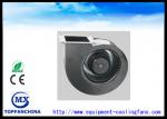 220V-230V Industrial Ventilation Fans , Garage Ventilation Fan Diameter 160mm