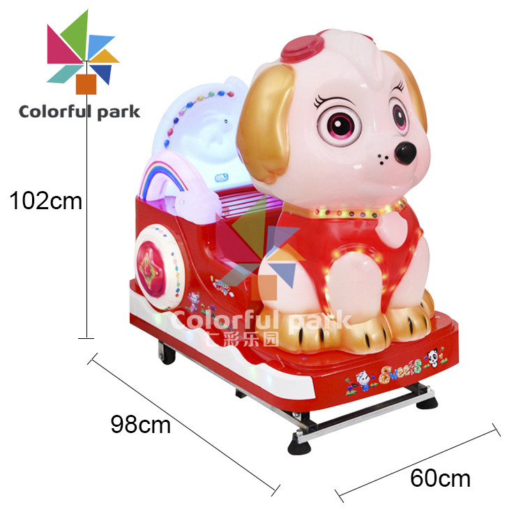 220V Kid Arcade Machine Puppy Kiddie Ride Electric Video Cartoon Themed