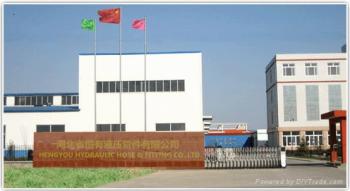 FOREVER MANUFACTURING AND TRADE CO., LIMITED