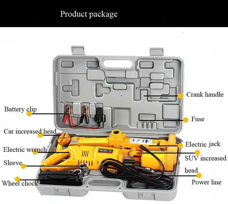 silver /yellow color 100w 12V electric car jack with electric impact wrench