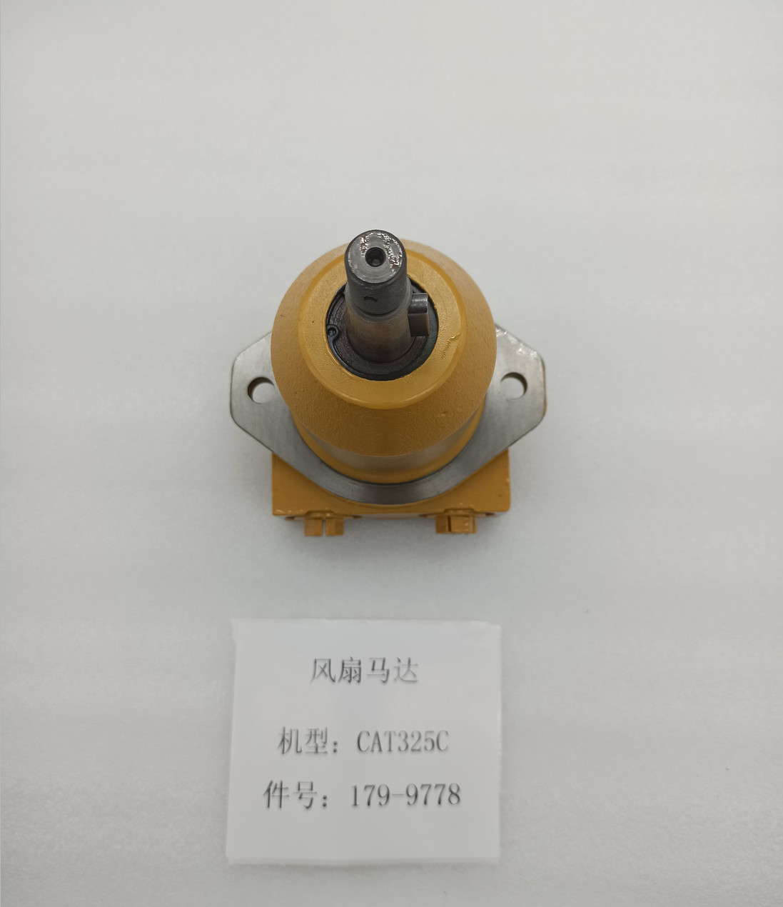 Excavator Engine Spare Parts , Heavy Machinery Parts 1799778 For E322C E325C