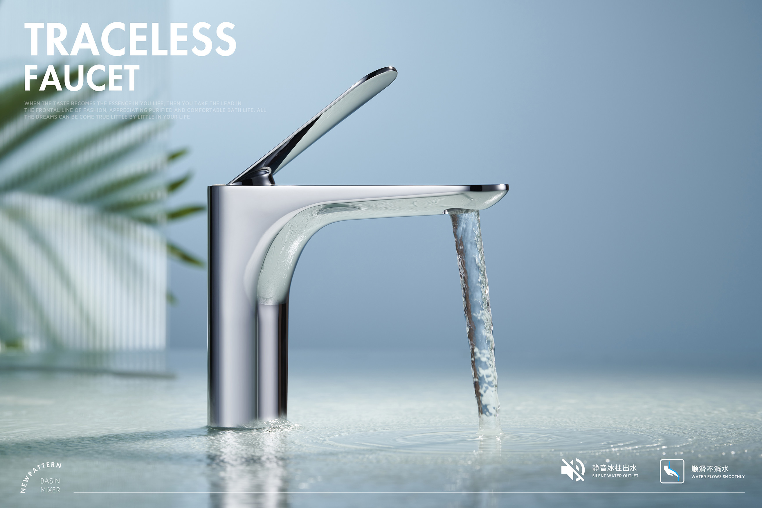 160mm 170cm Brass Basin Faucet Single Level Brass Basin Tap Set