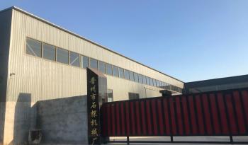 Jinzhou City Shitan Machinery Equipment  CO. LTD.