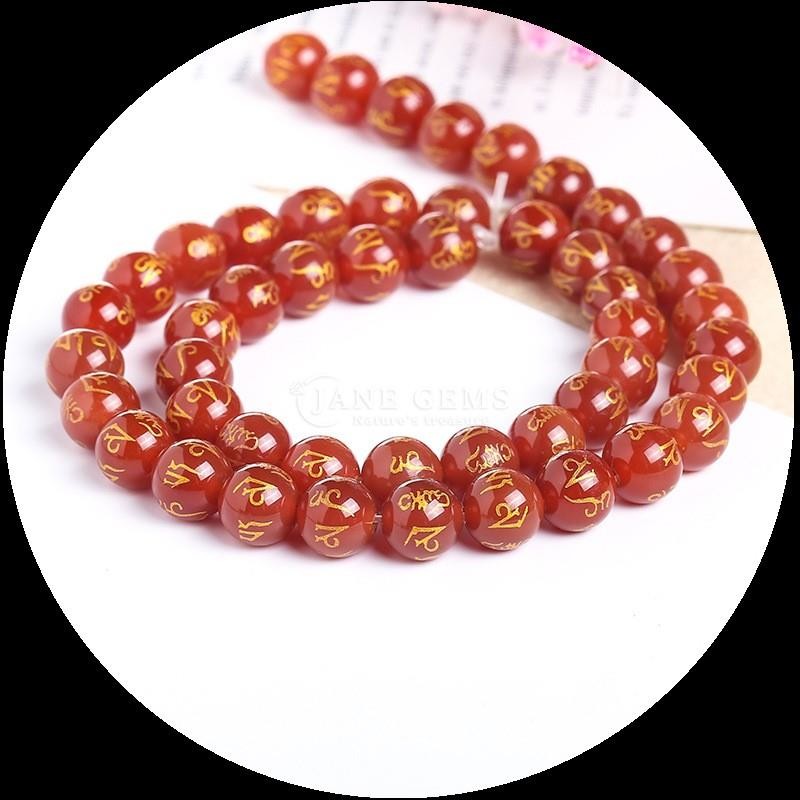Round Agate Beads in Assorted Colors The Perfect Addition to Your DIY Jewelry
