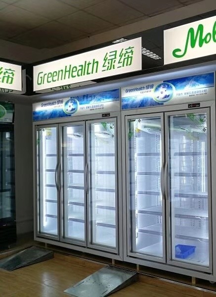 -18~-22℃ Commercial Glass Door Upright Display Freezer For Meat Seafood
