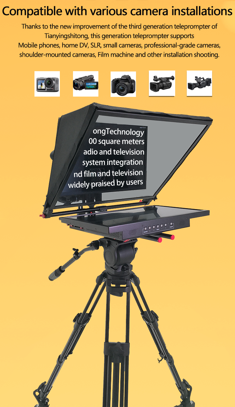 24 Inch Bestview Teleprompter Vidro The Ideal Choice for TV Broadcast Studio Prompter