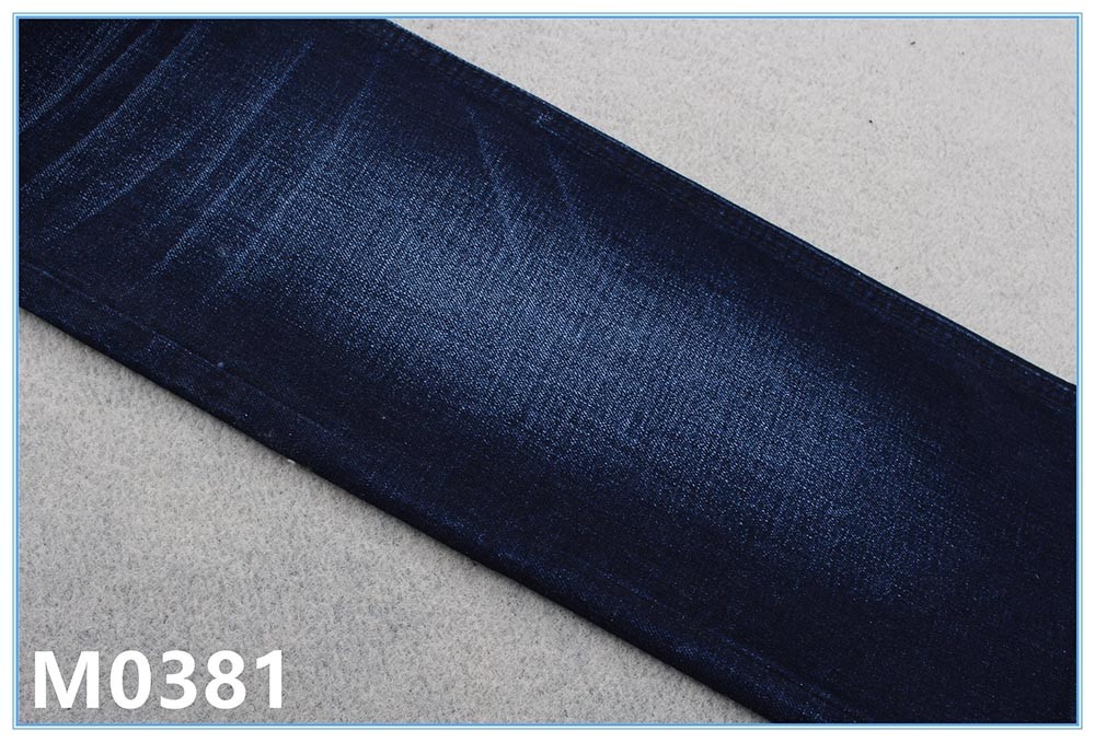 TR Jeans Heavyweight Denim Fabric 72.5% Cotton 26% Polyester 1.5% Spandex
