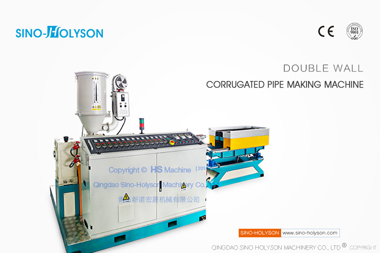 75 Rpm Plastic Single Screw Extruder Machine 20mx2.5mx2.2m
