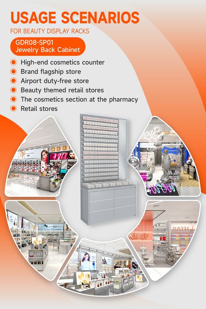 GDR08-SP01 Retail Display Shelf With Velvet Sponge Back Panel And Adjustable Height For Cosmetics Retail Stores