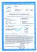 BILON HEAVY INDUSTRY (GUANGZHOU) CO.,LTD Certifications