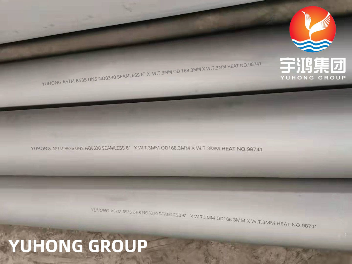 Nickel Alloy Pipe ASTM B535 UNS N08330 / Incoloy Alloy 330 Seamless Pipe Tube