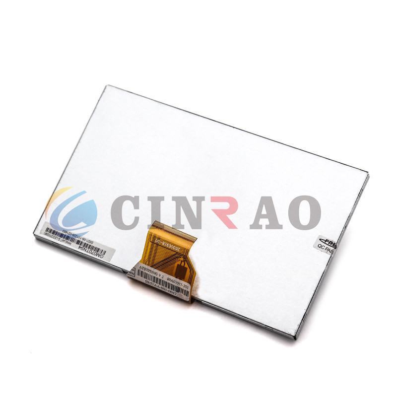 Small Car LCD Module Innolux TFT 7.0 Inch AT070TN90 V1 Display Screen Panel Multi Size