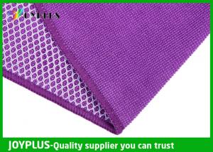 Buy cheap Kitchen microfiber cleaning cloth   Microfiber mesh cleaning cloth Microfiber dish cleaning cloth product