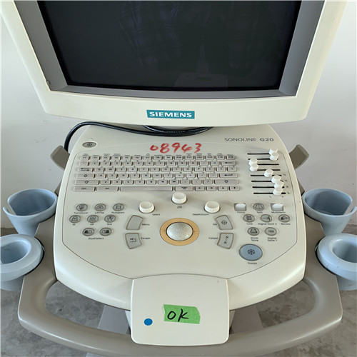 Imaging Clinic Siemens Equipment G20 OB / GYN Ultrasound