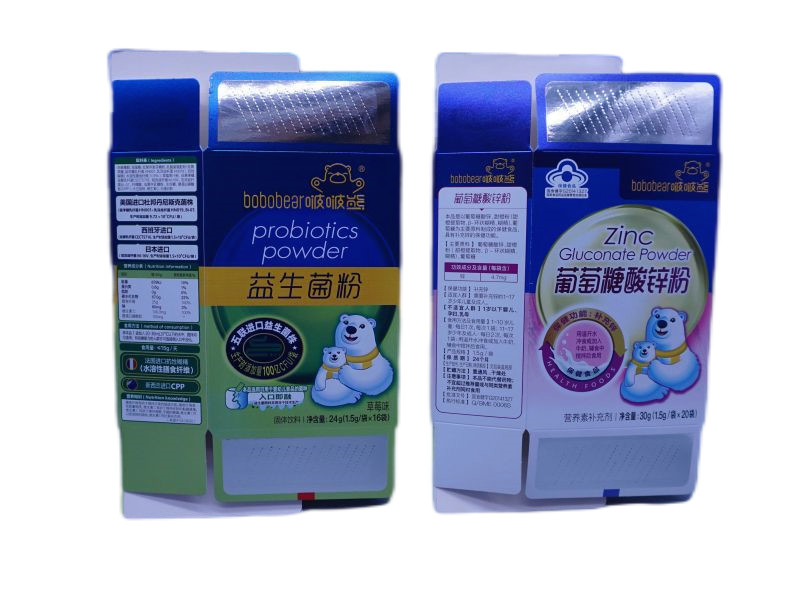 Gold Silver Paper Food Boxes Recyclable , Food Grade Packaging For Soft Drinks 16x11x6cm