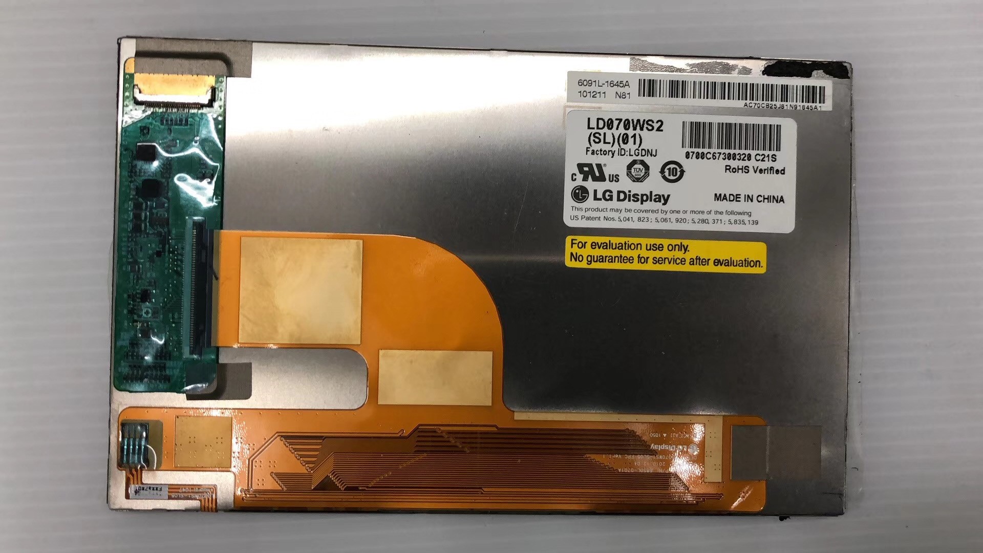 LD070WS2-SL01 LG Display 7.0" 1024(RGB)×600 400 cd/m² INDUSTRIAL LCD DISPLAY