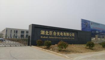 Wuhan JOHO Technology Co., Ltd