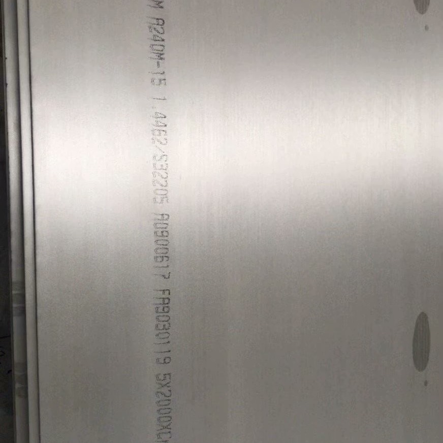 5mm – 100mm Duplex 2205 S32205 Plate Duplex Steel Plate S31803 2B 1D Surface