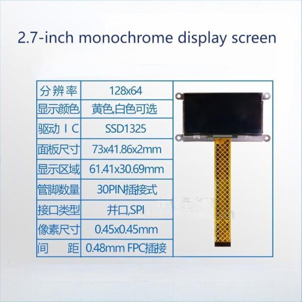 High Contrast Touch Screen Oled Display PMOLED Display Portable For Medical Equipment