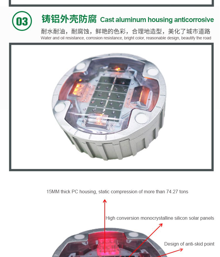 Warning Road Cone G105 Led Solar Aluminum Cat Eye Round Road Stud for Traffic Safety