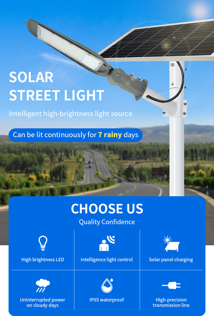 All In Two LED Solar Power Street Lights With Battery 300w 500w 1000w Smart Outdoor System