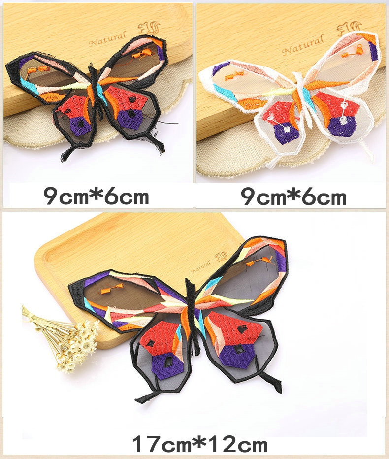 Garment Accessories Butterfly Embroidery Applique with Different Color