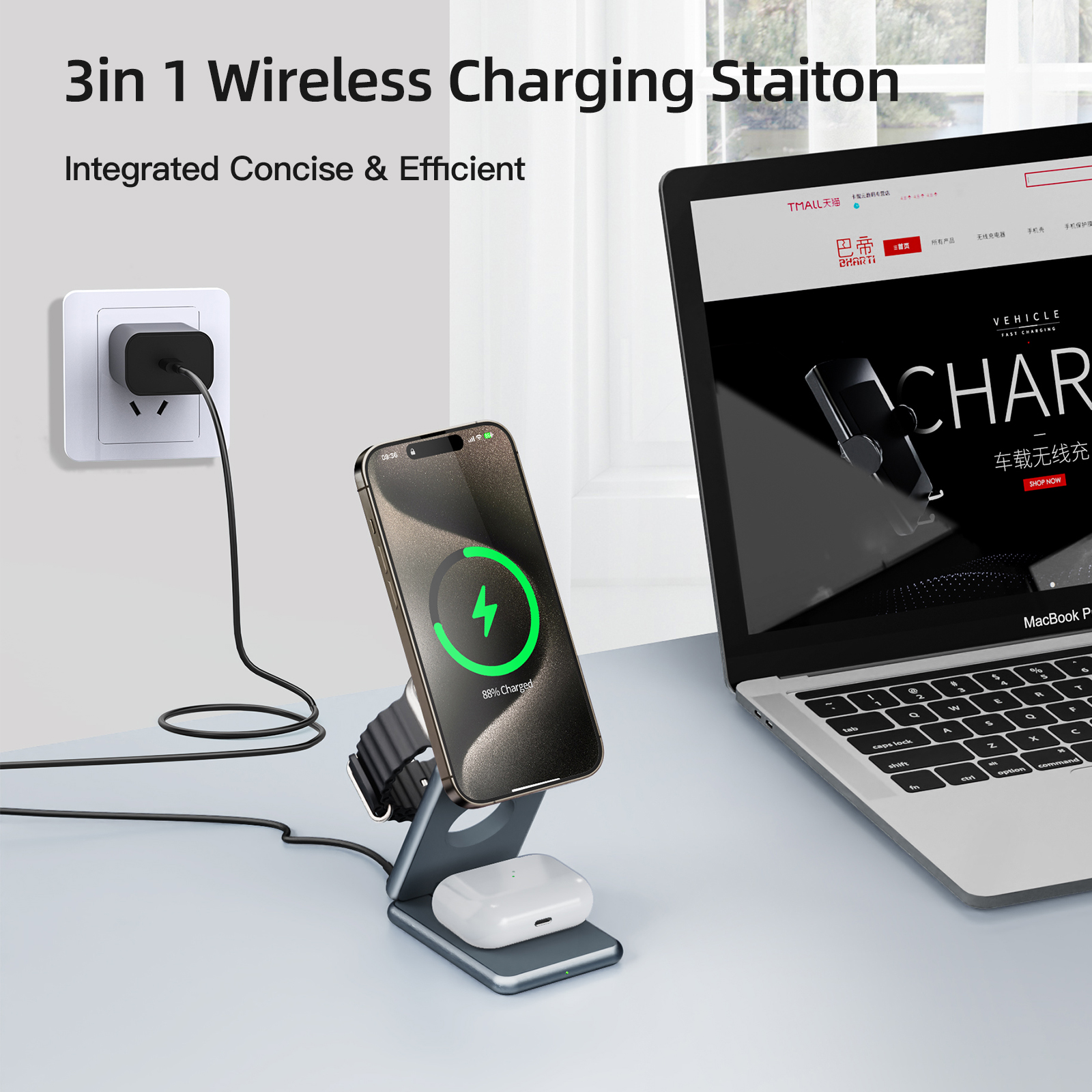 3 In 1 Wireless Magnetic Charging Station Foldable and Fast Charging for Smartphones