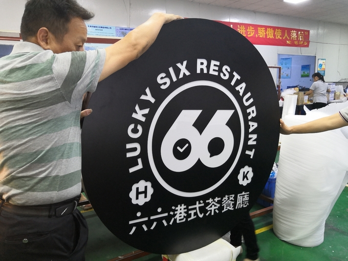 White 8500K Outdoor Double Sided Light Box Sign 2500*420*120mm