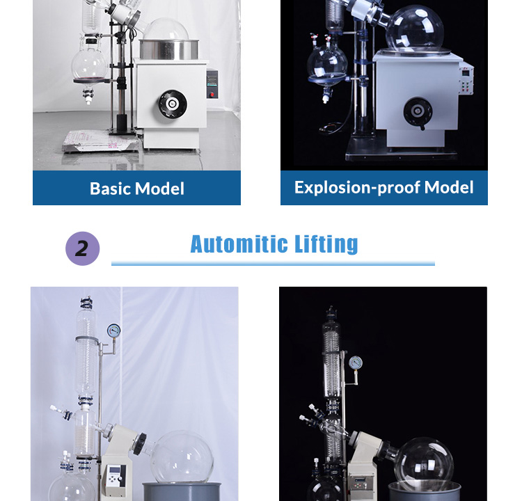 PID temperature control LCD control 5l Rotary Evaporator