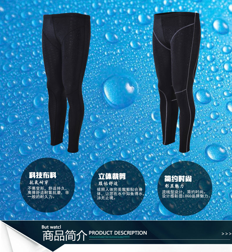 Men's brand swim mens beach Surf swimsuit knee length bathing swimming shorts male sports bath