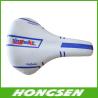 Buy cheap White Road Bike Cycling Racing Bike Bicycle Seat Bike Saddle from wholesalers