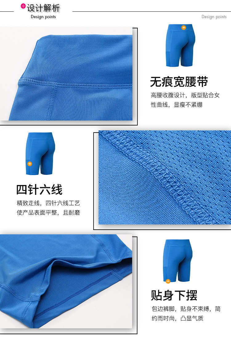 women's High Waisted Workout Active Wear Long Sport Shorts with Pocket