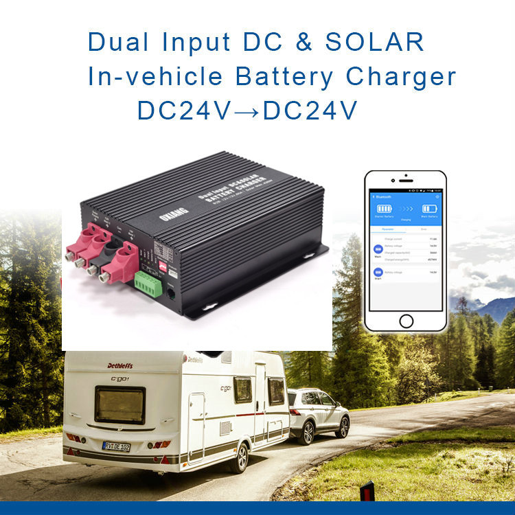DC24V to 24V Dual input DC solar In-vehicle battery charger controller LCD display BT function