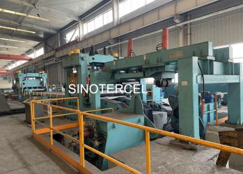CHINA NATIONAL HEAVY DUTY INDUSTRY GROUP LIMITED