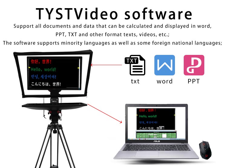 2mm Glass Frame Teleprompter Kit for 24 inch Broadcast Studio and 10-30 feet Distance