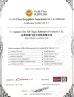 Dongguan Vlove Creative Co., Ltd. Certifications