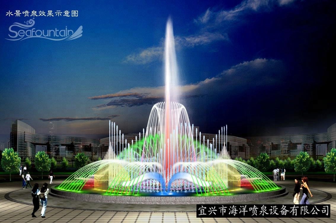 Stone Garden Products High Spray Dancing Fountain For Outdoor Public Display