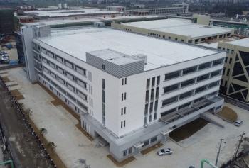 Jiaxing Future Sound co,;Ltd