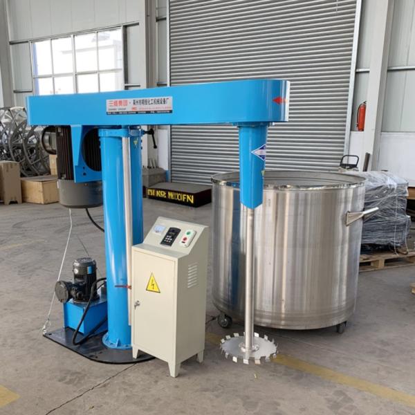 High Speed Disperser for Paint Coating Latex Glue Homogenizing Machine