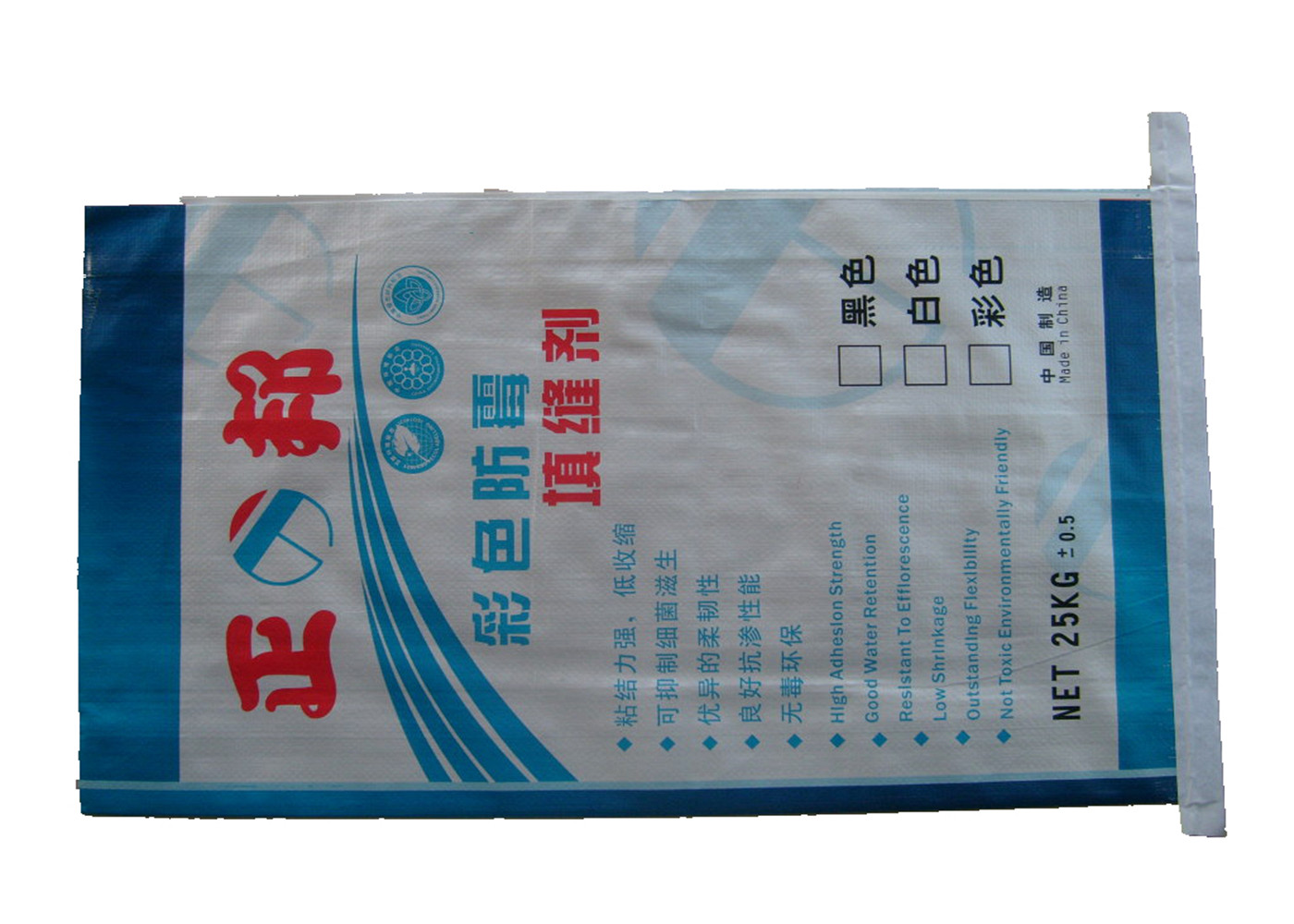 High Strength BOPP Laminated PP Woven Bags For Rice Packing with Double Stitches